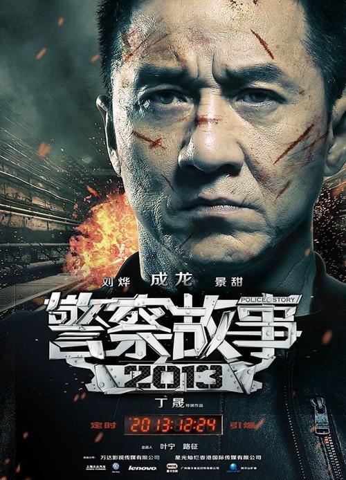制作德克萨斯州出生证明